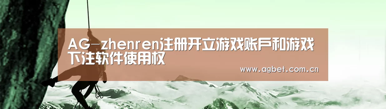 企业文化(图1) 企业文化(图1)