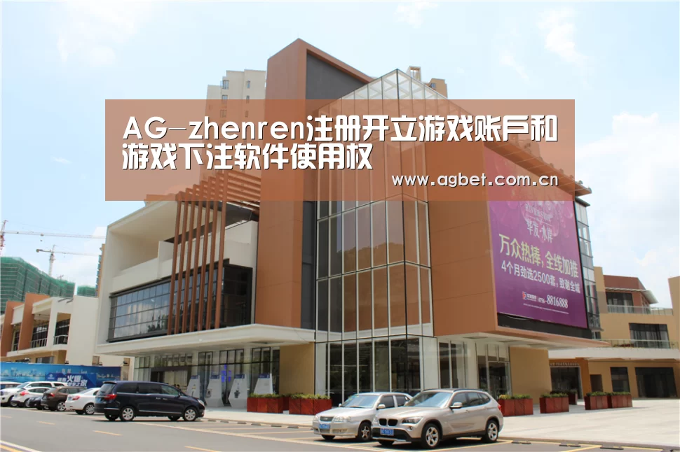 珠海华发水岸花园(图1) 珠海华发水岸花园(图1)