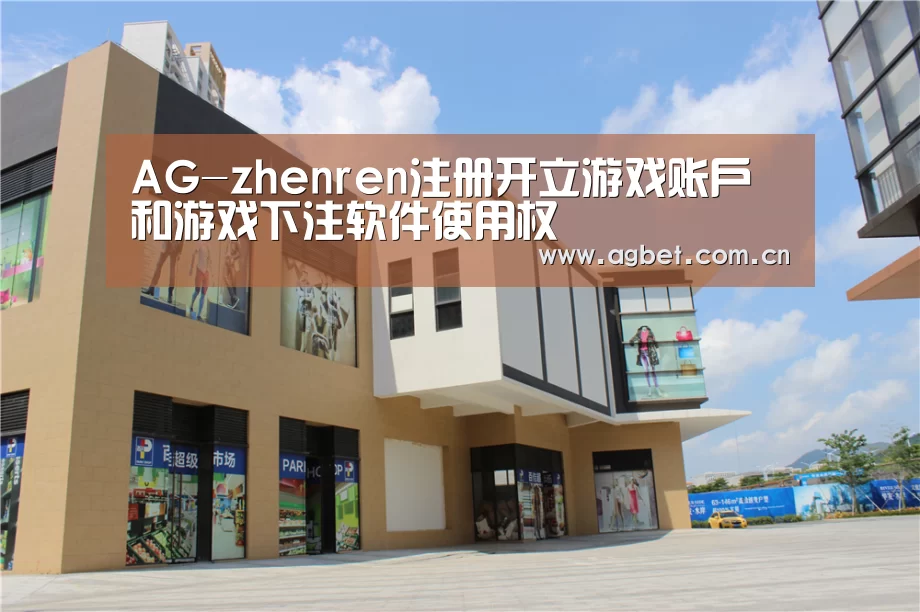 珠海华发水岸花园(图2) 珠海华发水岸花园(图2)