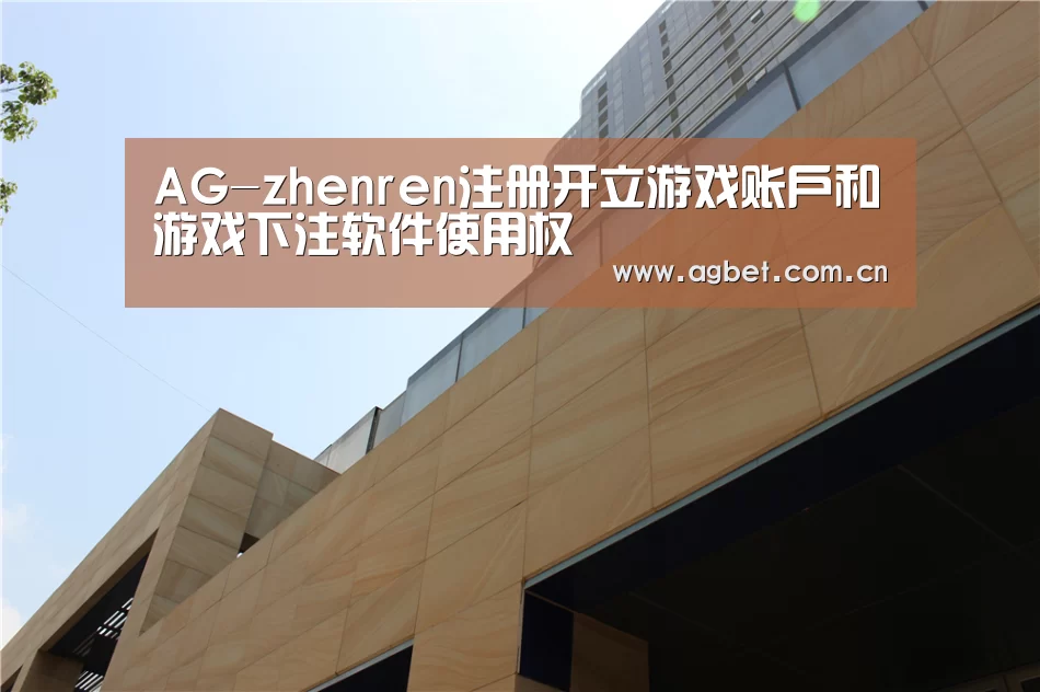 厦门泰地海西中心(图1) 厦门泰地海西中心(图1)