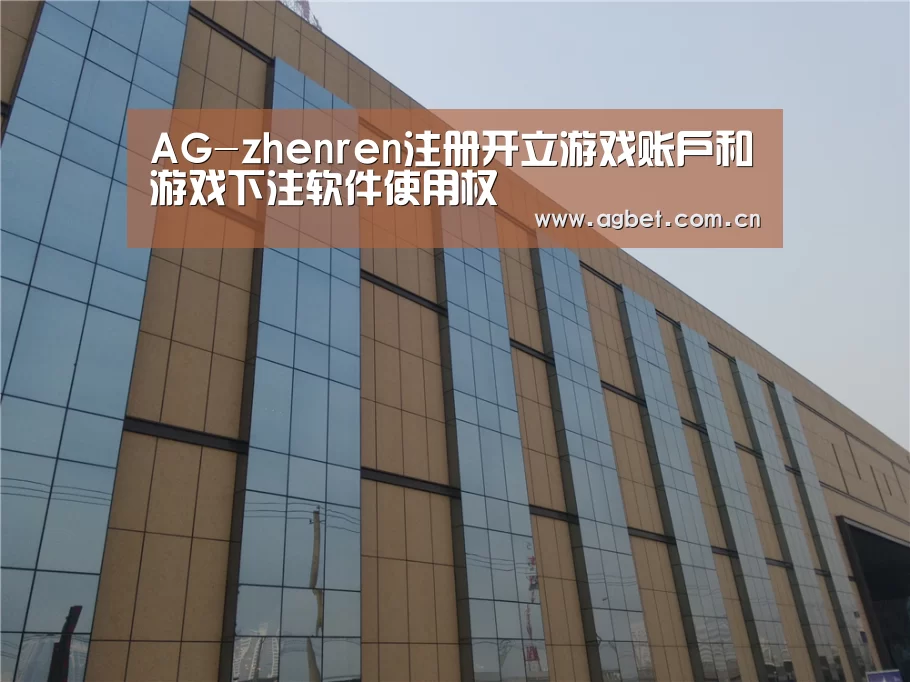 兰州银滩花园(图1) 兰州银滩花园(图1)