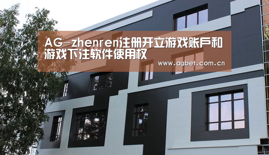 俄罗斯健身中心(图1)