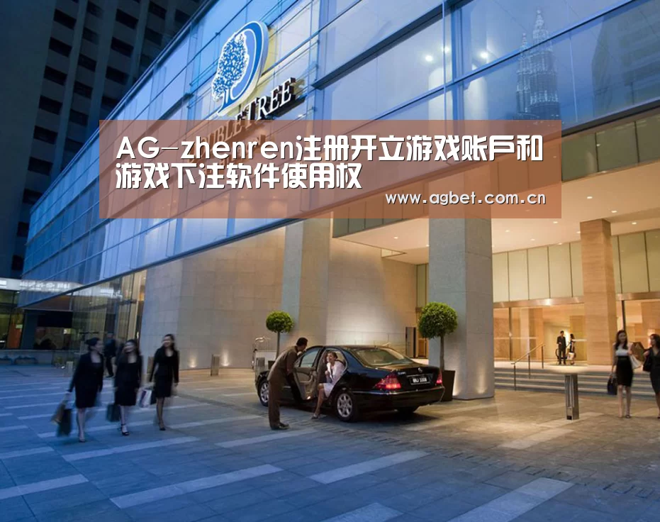 马来西亚希尔顿酒店(图1) 马来西亚希尔顿酒店(图1)