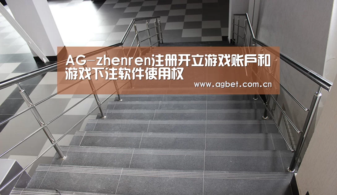 俄罗斯克麦罗沃洲办公楼(图2)