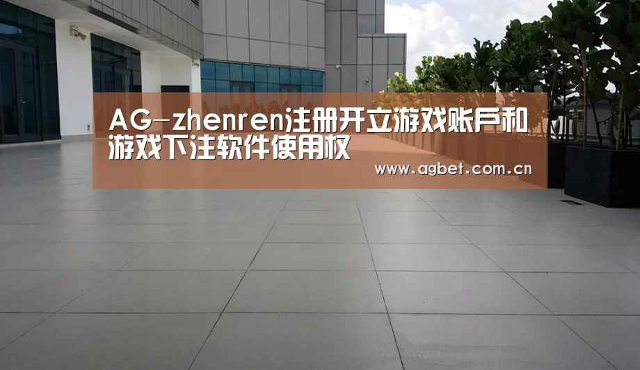 马来西亚希尔顿酒店(图2) 马来西亚希尔顿酒店(图2)