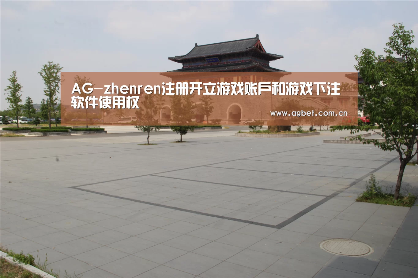 山东沂山国家森林公园(图1) 山东沂山国家森林公园(图1)