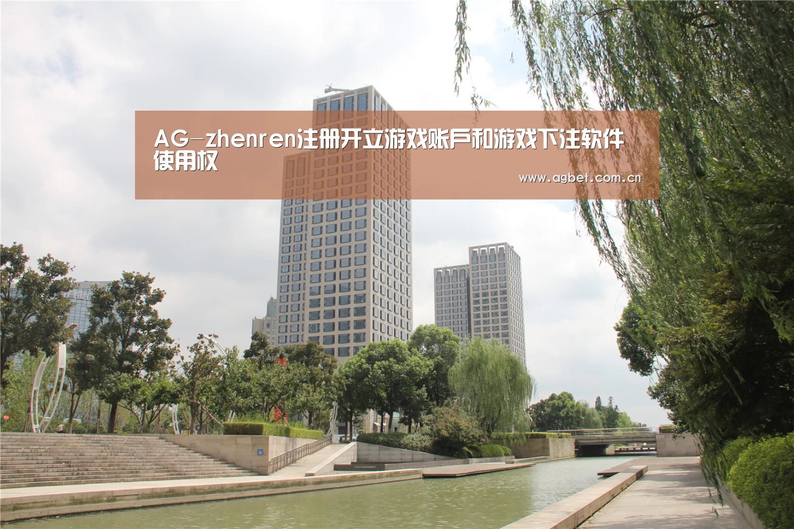 苏州诚品豪宅(图1) 苏州诚品豪宅(图1)