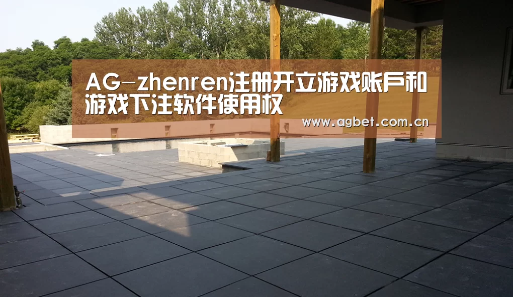 多伦多别墅花园(图2) 多伦多别墅花园(图2)