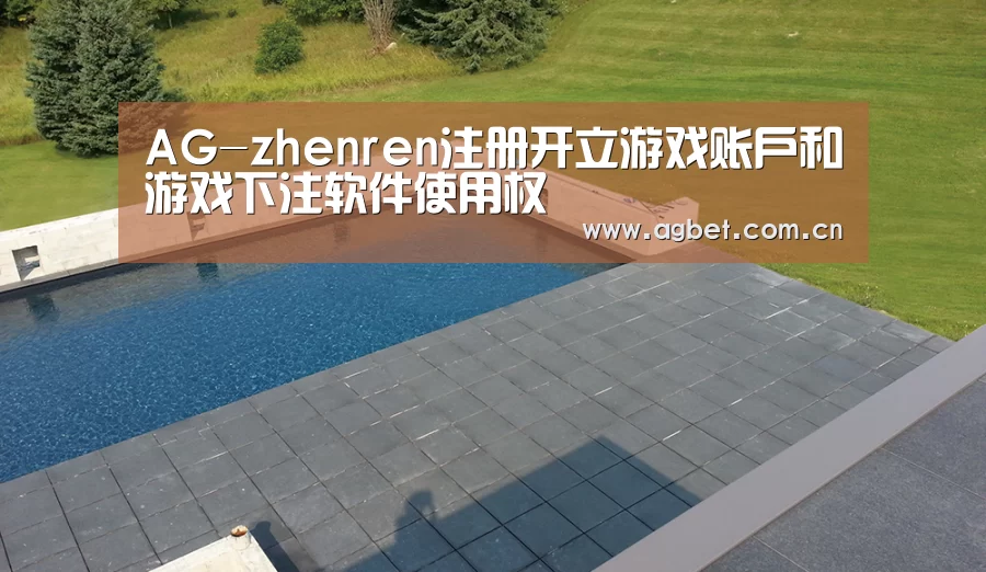 多伦多别墅花园(图1) 多伦多别墅花园(图1)
