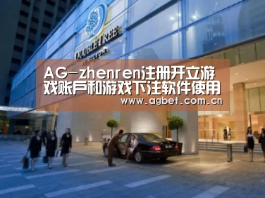 马来西亚希尔顿酒店