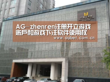 沈阳名都清水湾