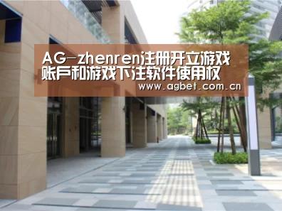 厦门泰地海西中心