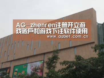 龙湖 · 金楠天街