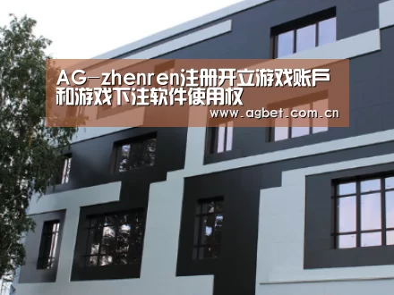 俄罗斯健身中心