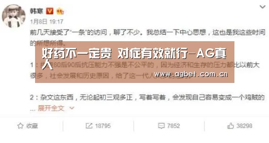 登录问题