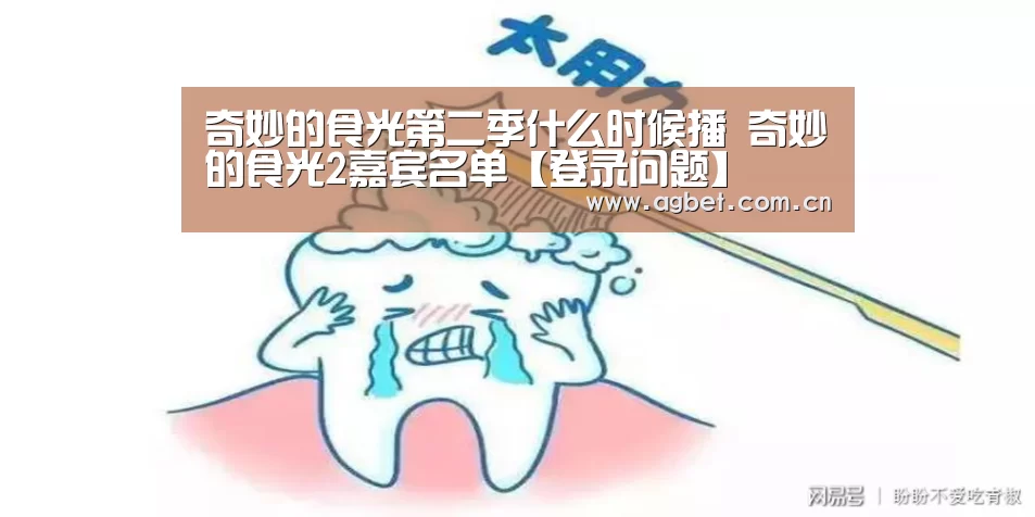 软件下载